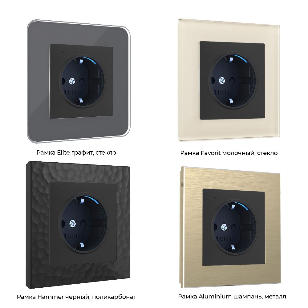 Розетка встраиваемая Werkel с подсветкой Черный матовый W1171408 — изображение 3