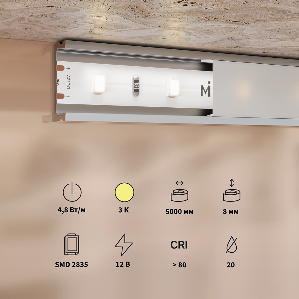 Светодиодная лента Maytoni Led Strip Base 5 м 3000 K Белый 201162 — изображение 2