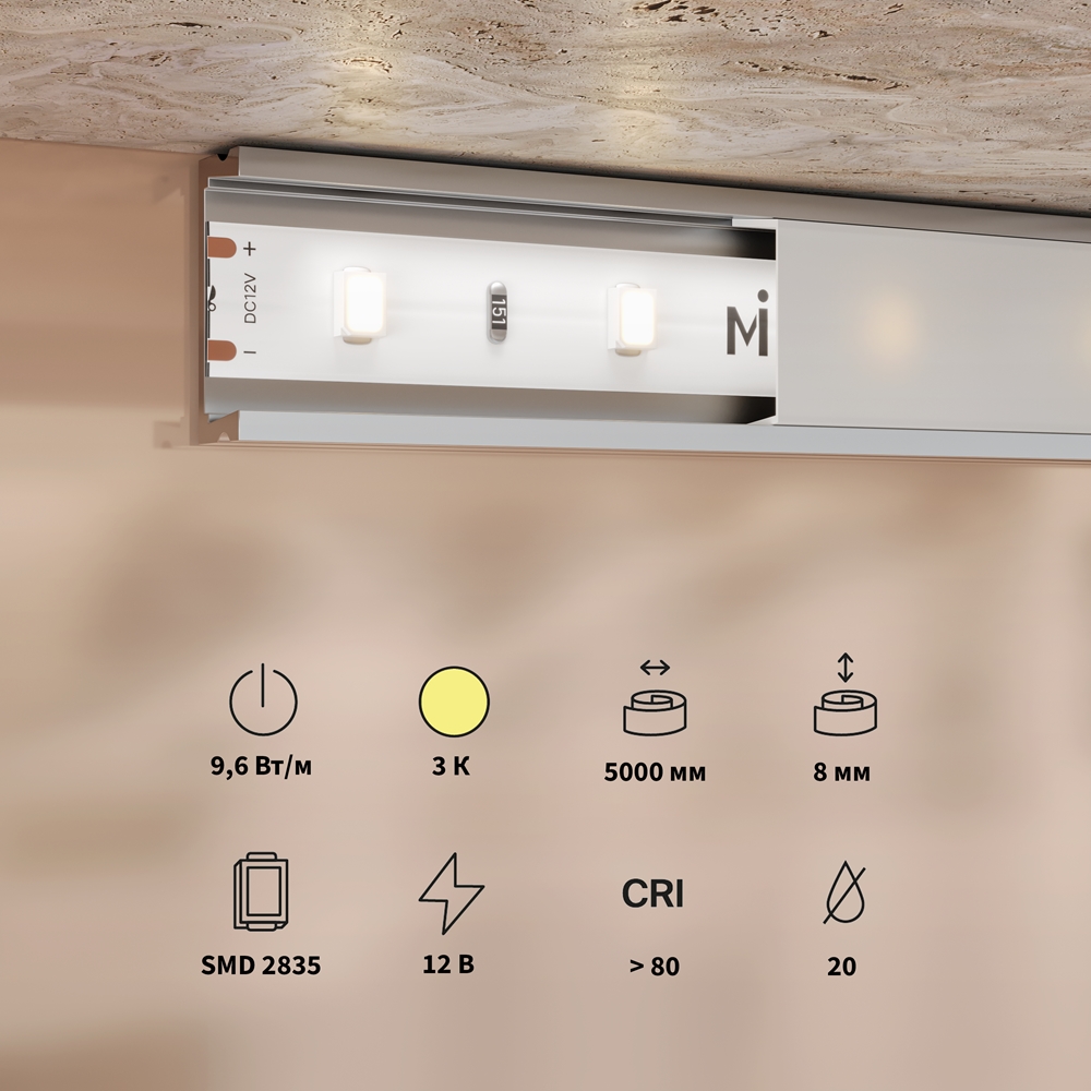 Светодиодная лента Maytoni Led Strip Base 5 м 3000 K Белый 201168 — изображение 2